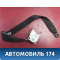 Ремень безопасности передний 1480180 Ford Focus 2 (CB4) 2005-2011 Фокус 2