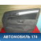 Обшивка двери 13164487 Opel Zafira B (A05) 2005-2012 Зафира