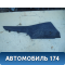 Накладка консоли центральной 1K1863045C Volkswagen Golf VI 2009-2012 Фольксваген Гольф 6
