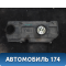Крышка двигателя 03C103925AM Volkswagen Golf VI 2009-2012 Фольксваген Гольф 6