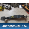 Педаль сцепления 13354329 Chevrolet Cruze (J300) 2009-2016 Круз