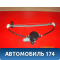 Стеклоподъемник задний правый Mazda CX 5 (KE) 2012-2017 Мазда