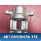 Суппорт тормозной задний 44011JG00A Nissan X-Trail (T31) 2007-2014 Икс Трэйл