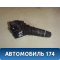 Переключатель стеклоочистителей 25260AV710 Nissan Primera (P12) 2002-2008 Премьера
