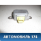 Датчик AIR BAG LC6257KC0A Mazda MPV 2 (LW) 1999-2006 Мазда МПВ