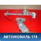 Стеклоподъемник электрический левый задний Honda Elysion (RR) 2004-2013 Элизион