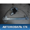 Стеклоподъемник задний левый 834011R010 Kia RIO 3 (UB,QB) 2011-2017 РИО