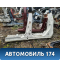 Порог со стойкой левый Ssang Yong Actyon Sport 2 (QJ) 2012> Актион Спорт 2