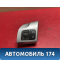 Кнопка многофункциональная 93183297 Opel Zafira B (A05) 2005-2012 Зафира