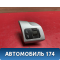 Кнопка многофункциональная 93183297 Opel Zafira B (A05) 2005-2012 Зафира
