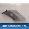 Обшивка стойки задней 25770434 Cadillac SRX 2003-2009 Кадиллак