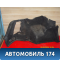 Обшивка багажника Kia Cerato (LD) 2004-2008 Церато