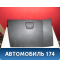 Бардачок 7772009000 Ssang Yong Actyon Sport 2 (QJ) 2012> Актион Спорт 2