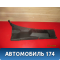 Решетка стеклоочистителей 96304673 Chevrolet Lanos (T100) 2004-2010> Ланос