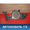 Держатель полки задней правый 9650817977 Citroen C4 (LA) 2005-2011 С4