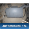 Бардачок Mazda 3 (BK) 2002-2009 Мазда 3