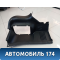 Обшивка багажника 96283618 Chevrolet Lanos (T100) 2004-2010> Ланос