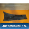 Решетка стеклоочистителей правая 96304673 Chevrolet Lanos (T100) 2004-2010> Ланос