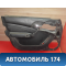 Обшивка двери передней левой A2207201770 Mercedes S (W220) 1998-2005 Мерседес