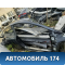 Стойка крыши правая Citroen C4 (LA) 2005-2011 С4