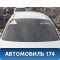 Стекло заднее 96648483 Chevrolet Aveo (T250) 2005-2011 Авео